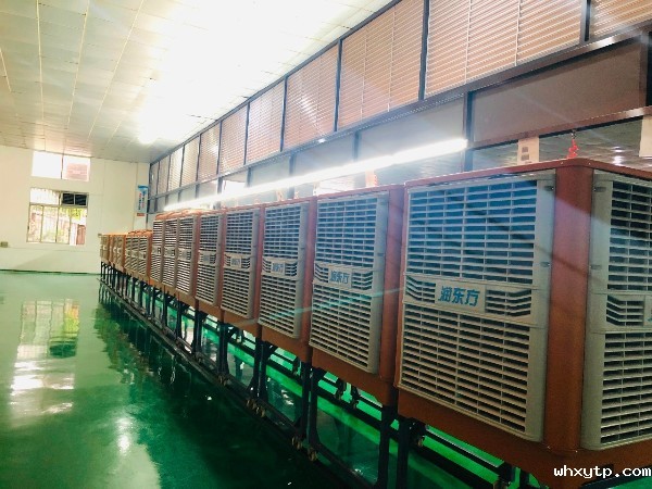 二十四节气之谷雨