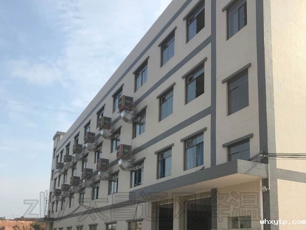 东莞嘉安塑胶五金厂环保空调案例