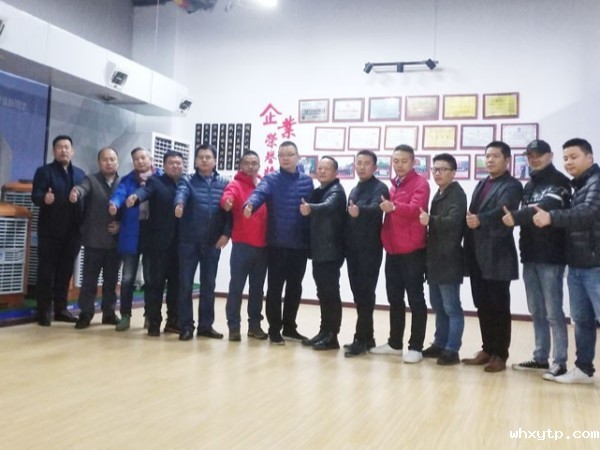 {温暖篇} hth体育优惠活动总部兄弟团走近各大经销线下交流