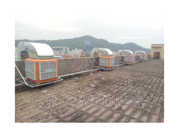 hth体育优惠活动环保空调一款实用的厂房降温神器