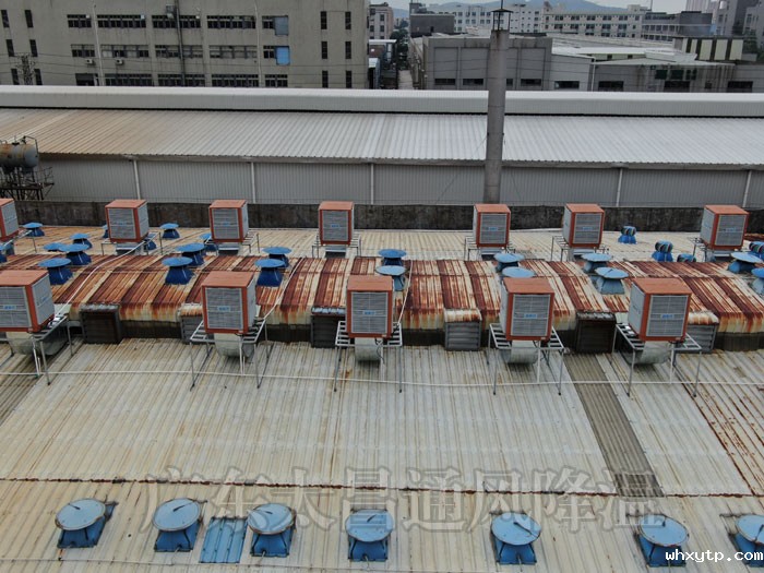 华体会体育手机环保空调5