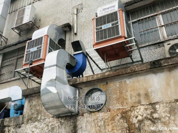 车间降温节能环保空调设备 改善车间闷热、气流不畅