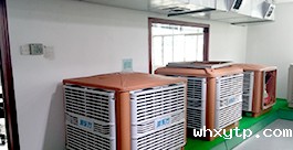 东莞华体会体育手机